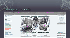 Desktop Screenshot of dziennik.esanok.pl